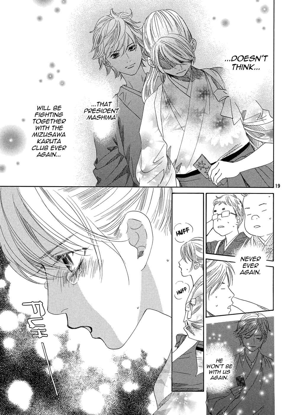 Page 20 Chapter 151 Chihayafuru