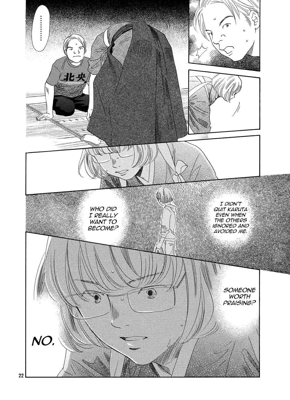 Page 23 Chapter 151 Chihayafuru