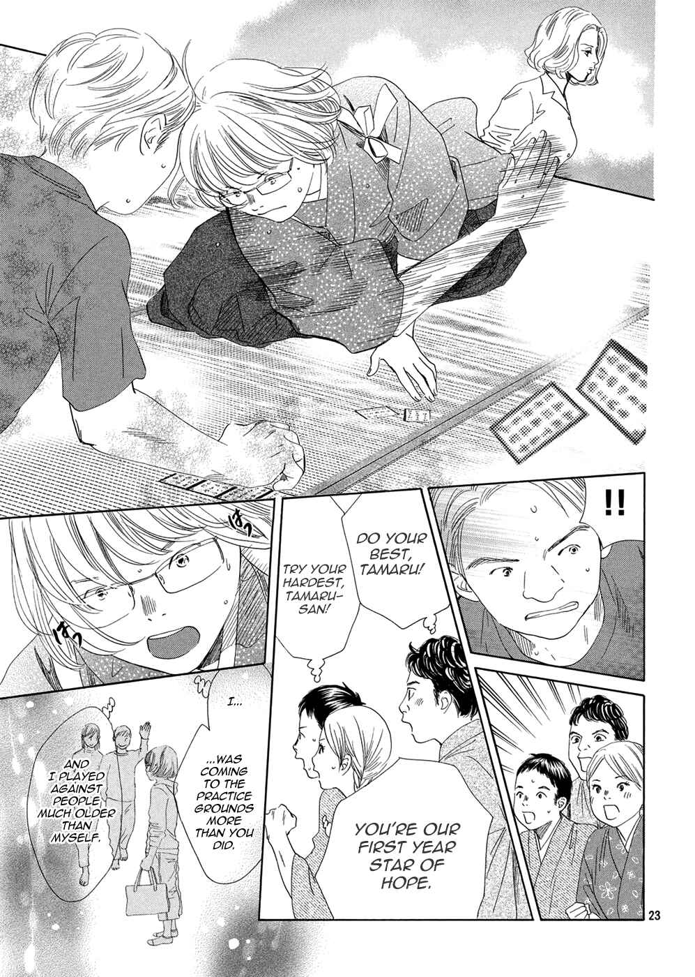 Page 24 Chapter 151 Chihayafuru