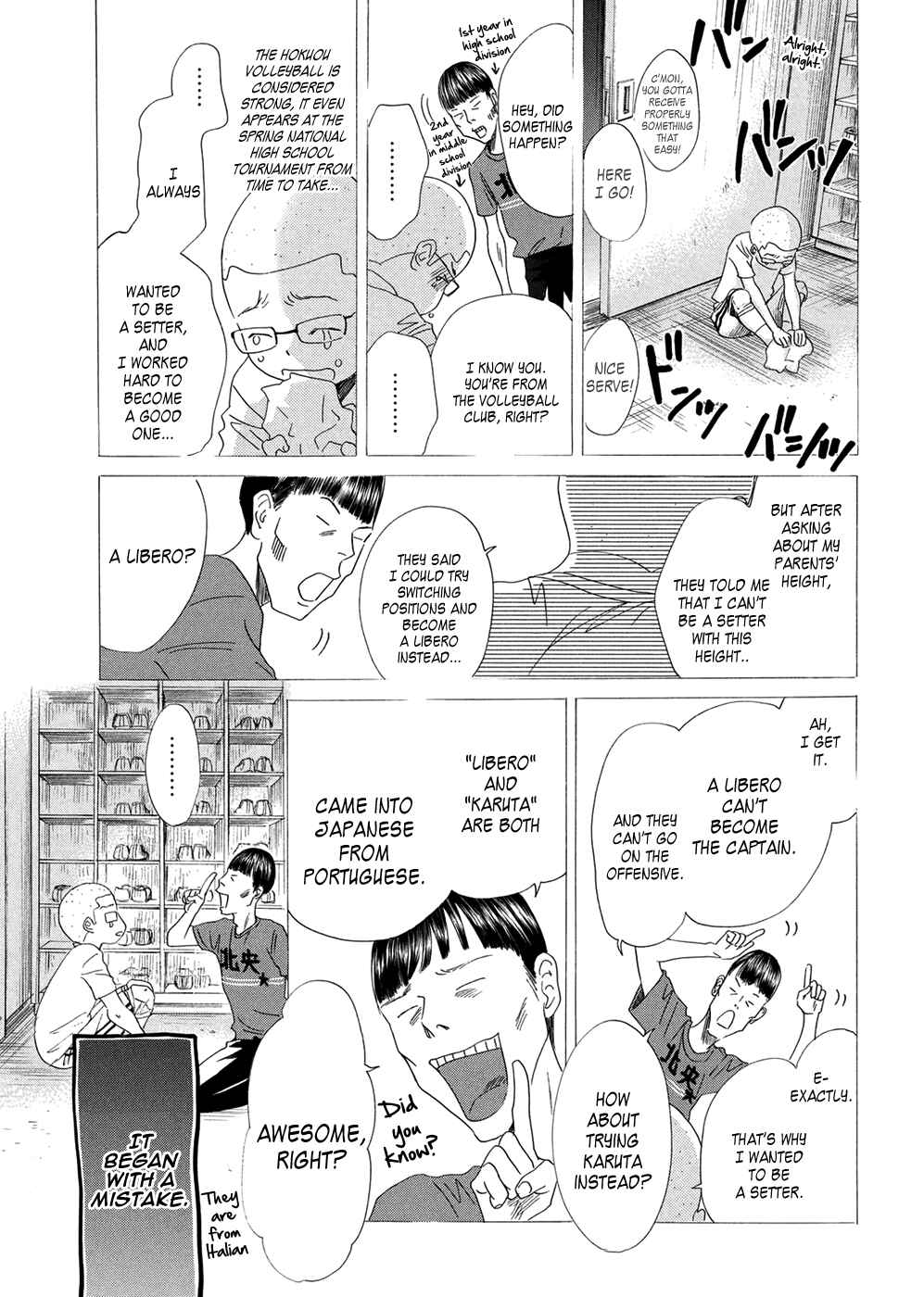 Page 4 Chapter 151 Chihayafuru