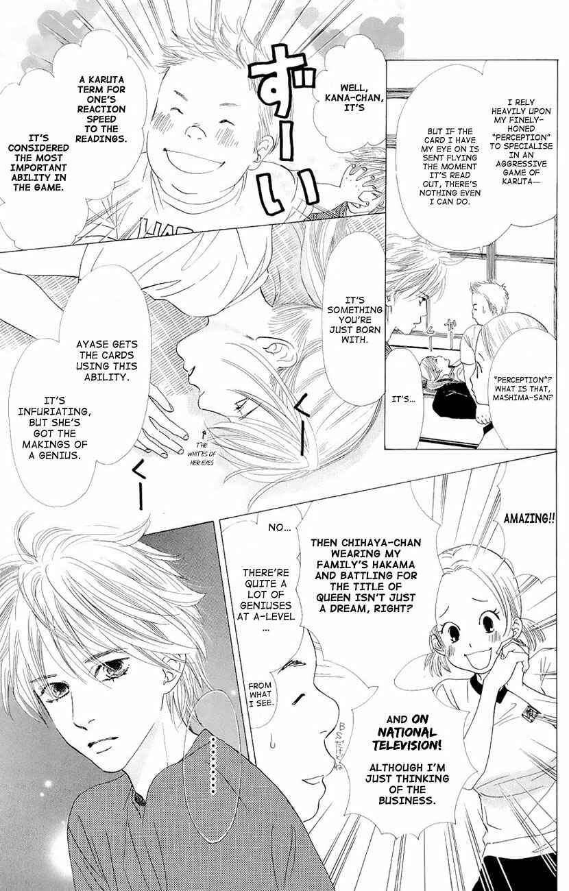 Page 10 Chapter 12 Chihayafuru