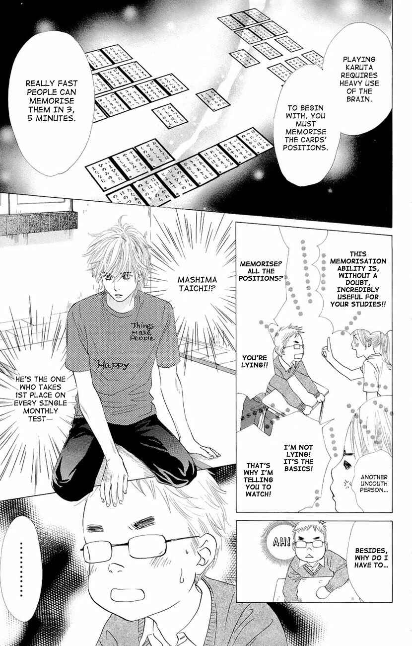 Page 18 Chapter 12 Chihayafuru