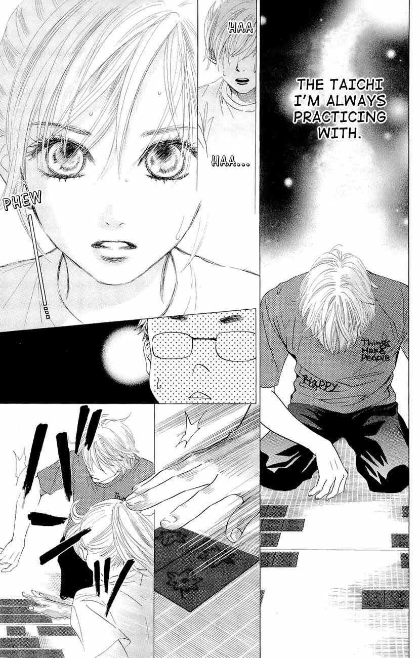 Page 26 Chapter 12 Chihayafuru