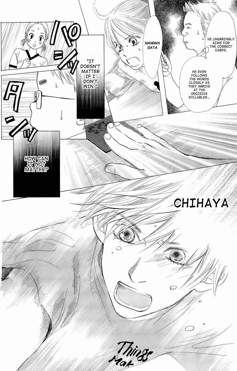 Page 27 Chapter 12 Chihayafuru