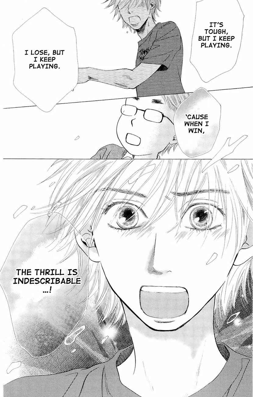 Page 33 Chapter 12 Chihayafuru
