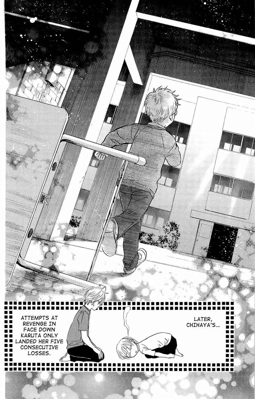 Page 37 Chapter 12 Chihayafuru