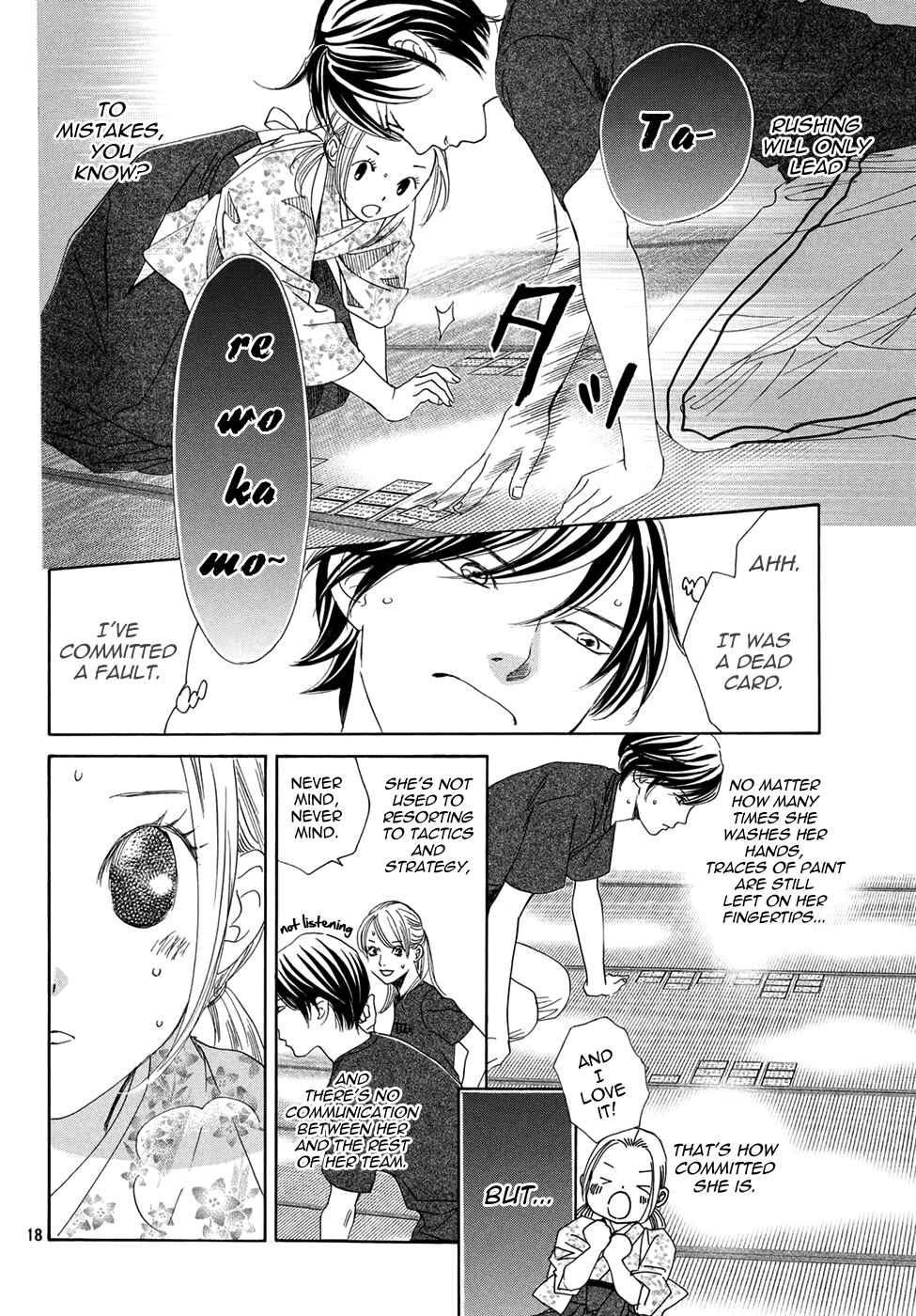 Page 19 Chapter 149 Chihayafuru