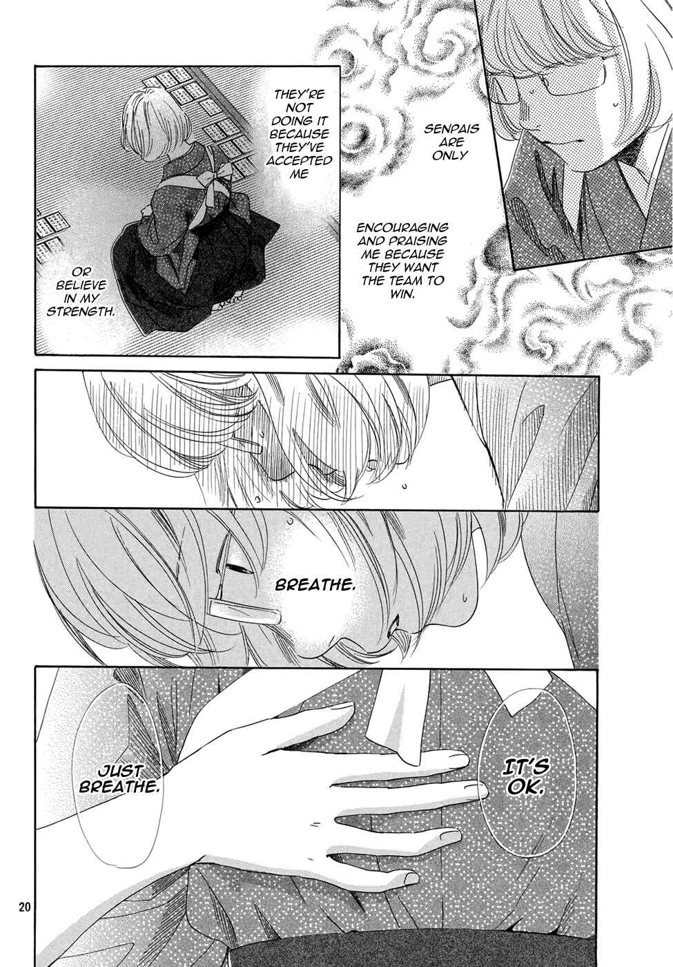 Page 21 Chapter 149 Chihayafuru
