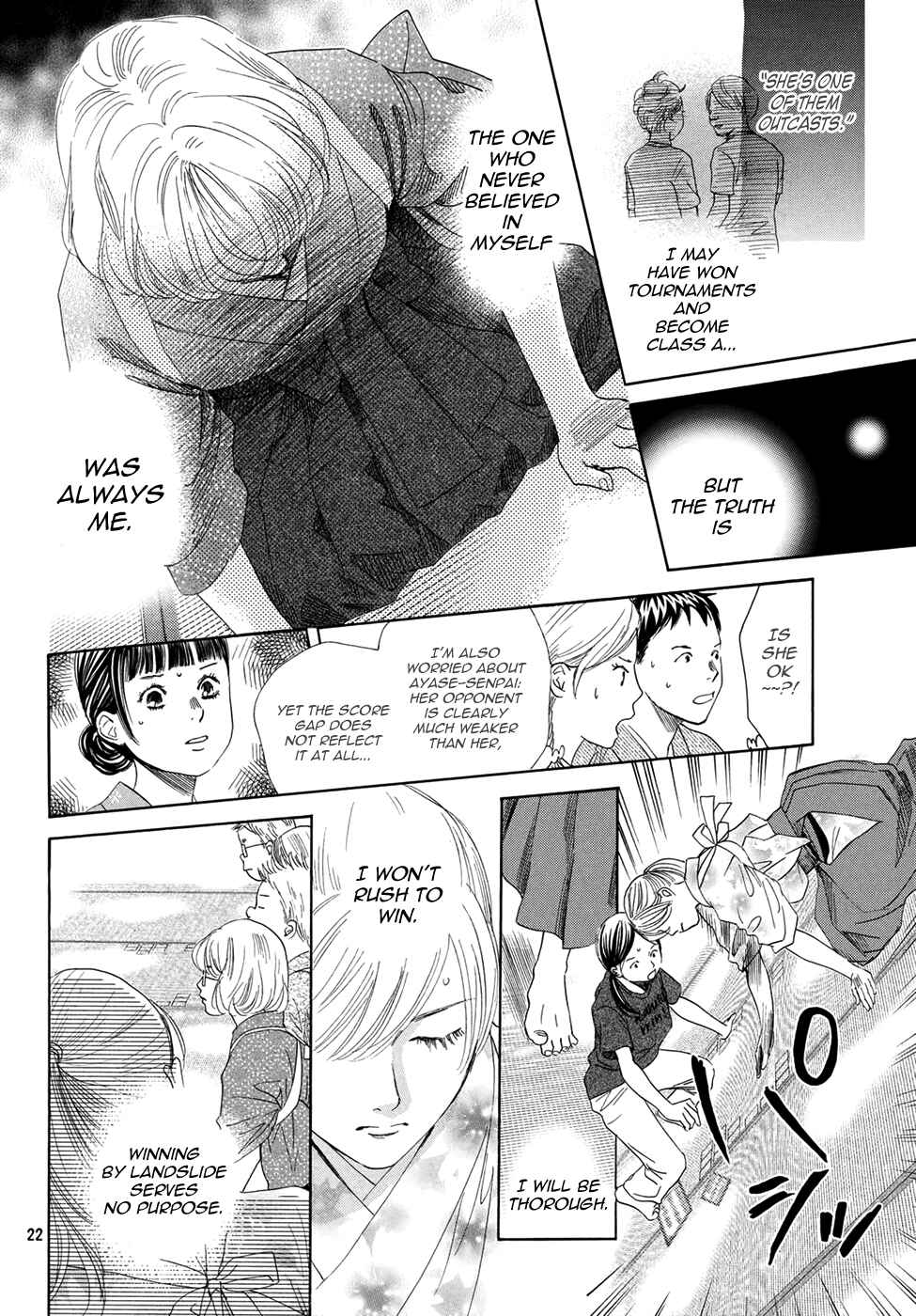 Page 23 Chapter 149 Chihayafuru