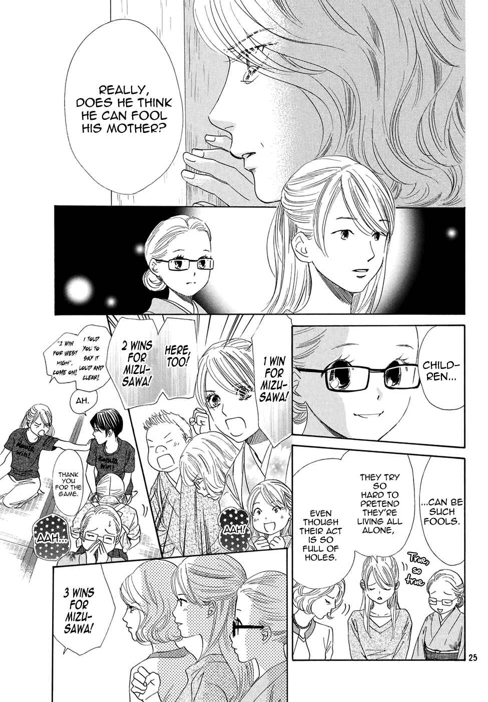 Page 26 Chapter 149 Chihayafuru