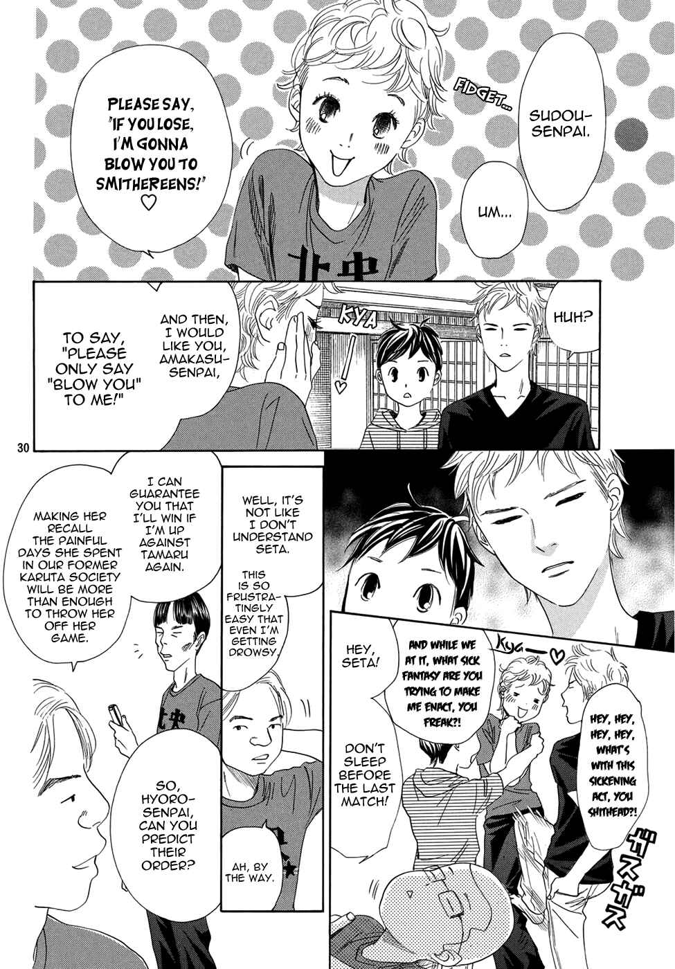 Page 31 Chapter 149 Chihayafuru