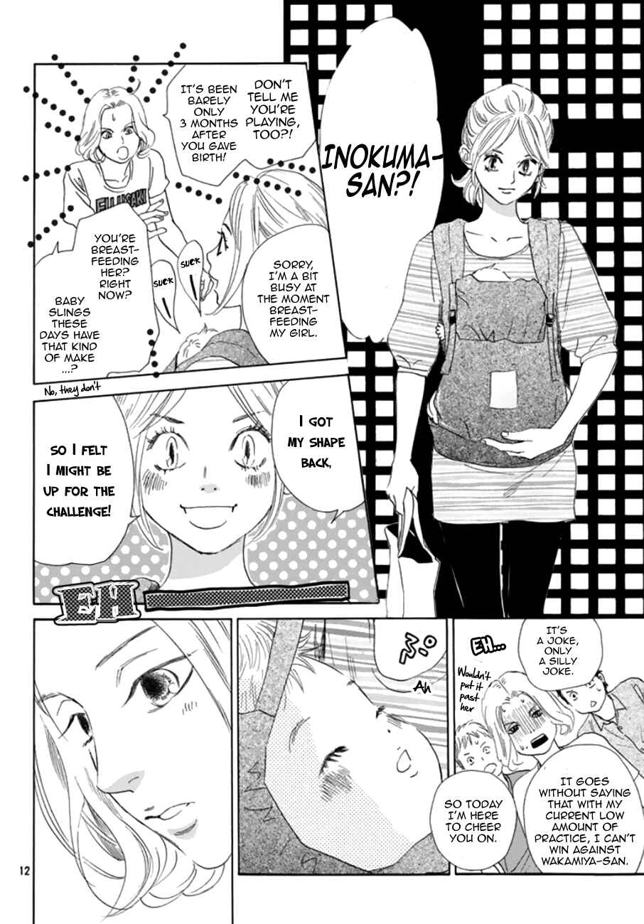 Page 13 Chapter 179 Chihayafuru