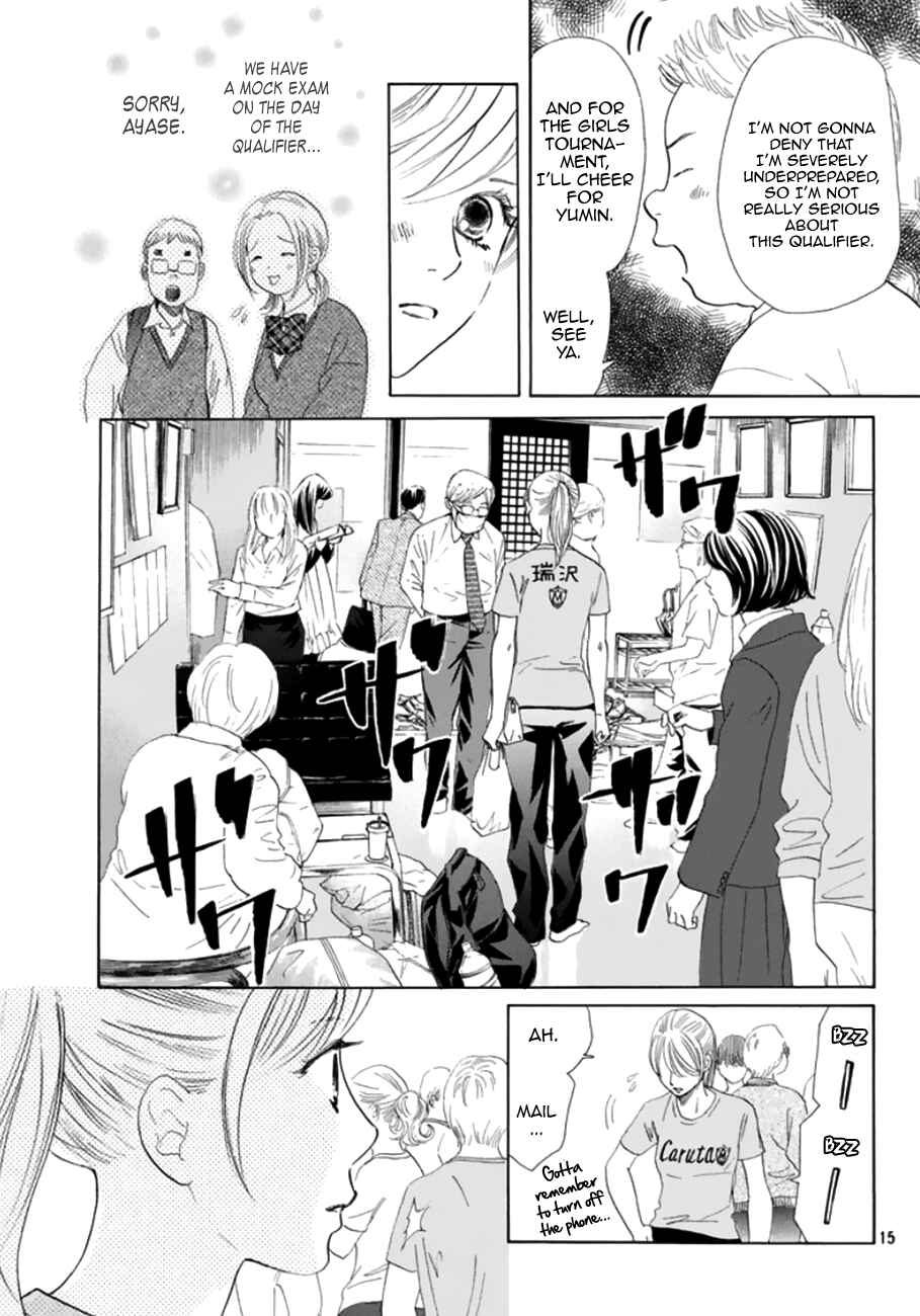 Page 16 Chapter 179 Chihayafuru
