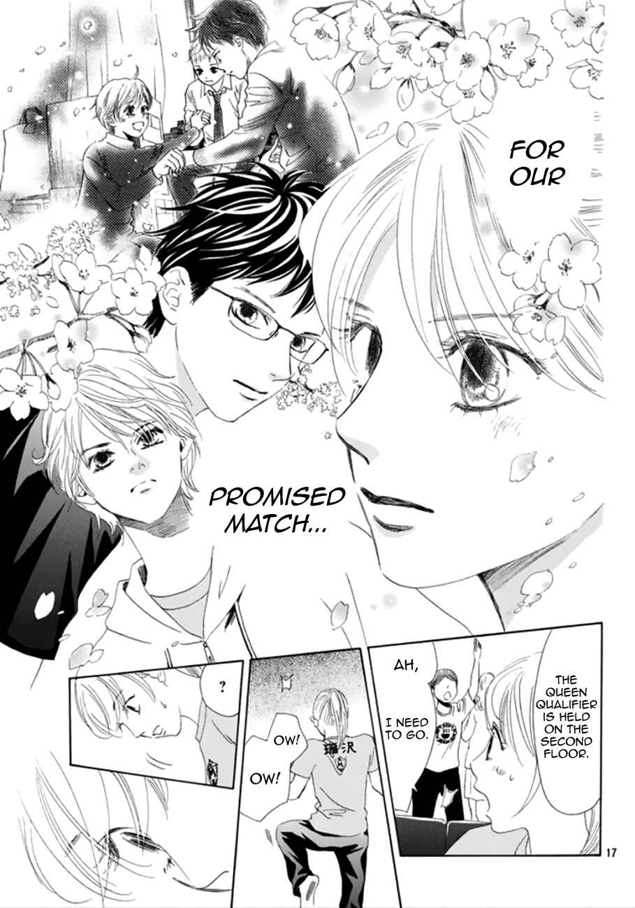 Page 18 Chapter 179 Chihayafuru