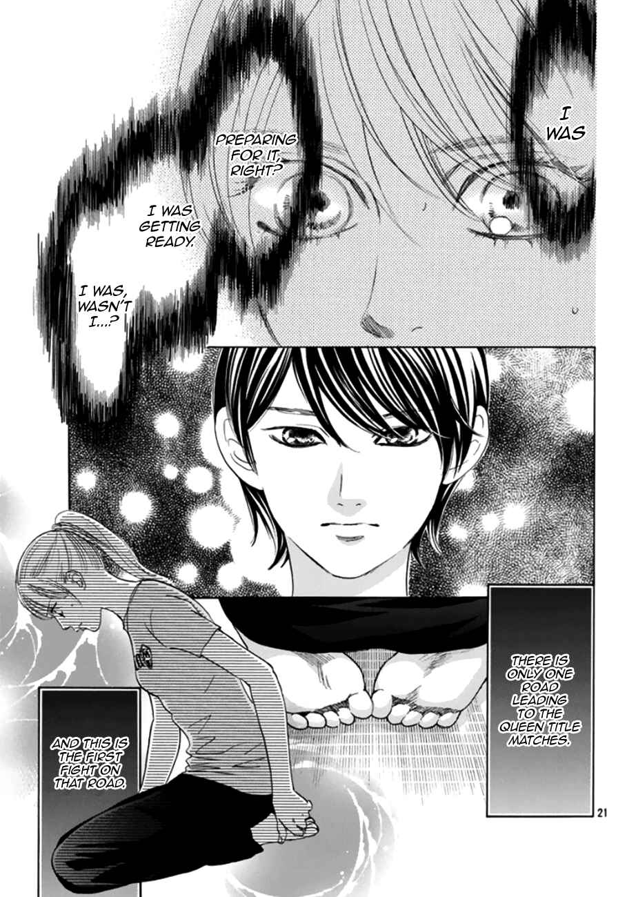 Page 22 Chapter 179 Chihayafuru