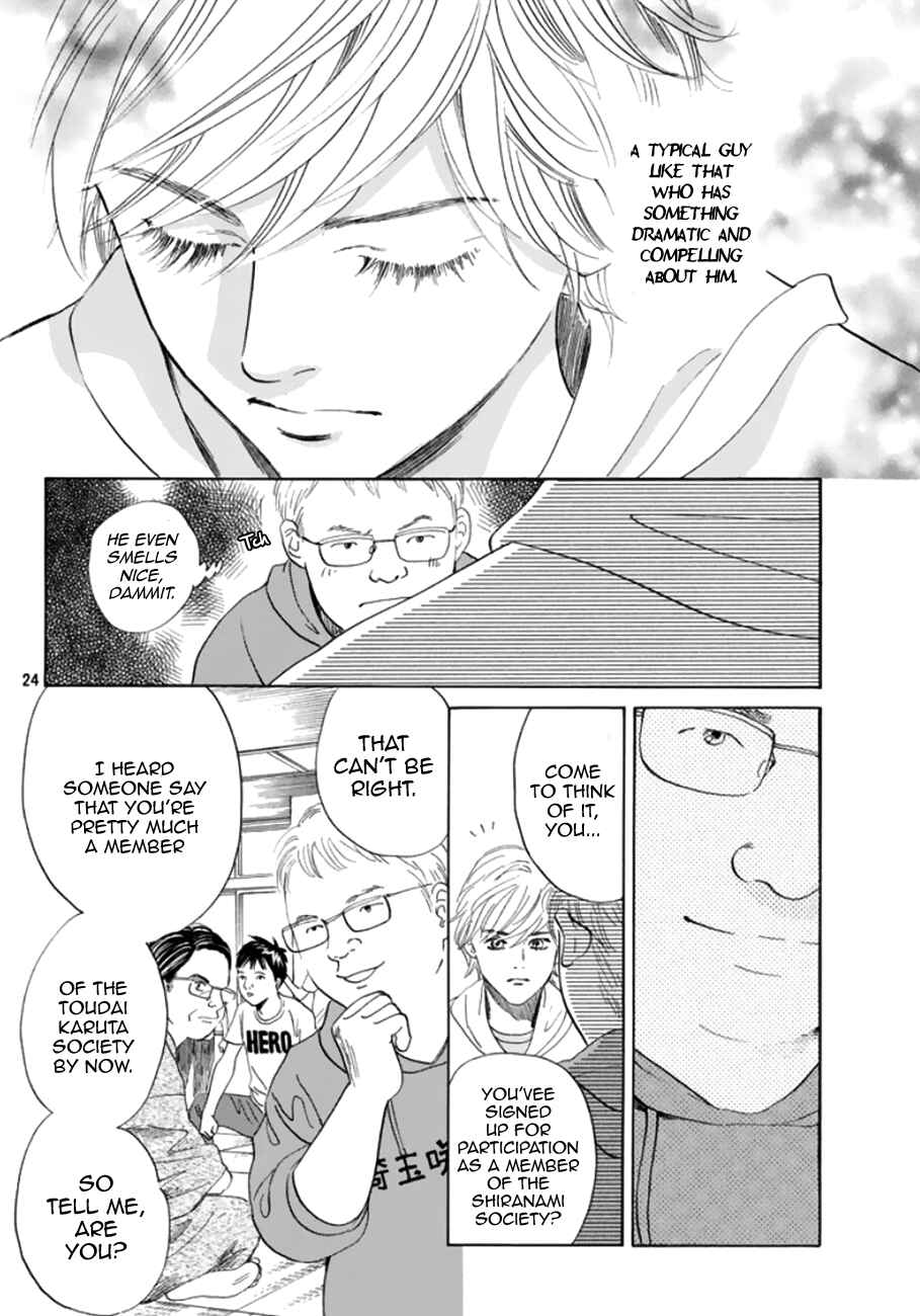Page 25 Chapter 179 Chihayafuru