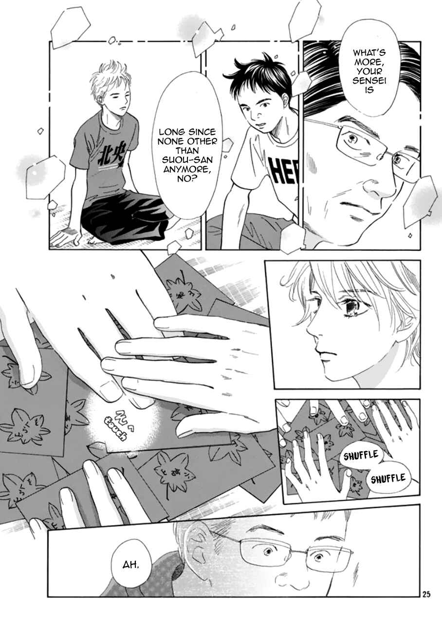 Page 26 Chapter 179 Chihayafuru