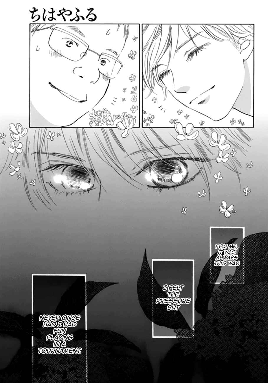 Page 28 Chapter 179 Chihayafuru