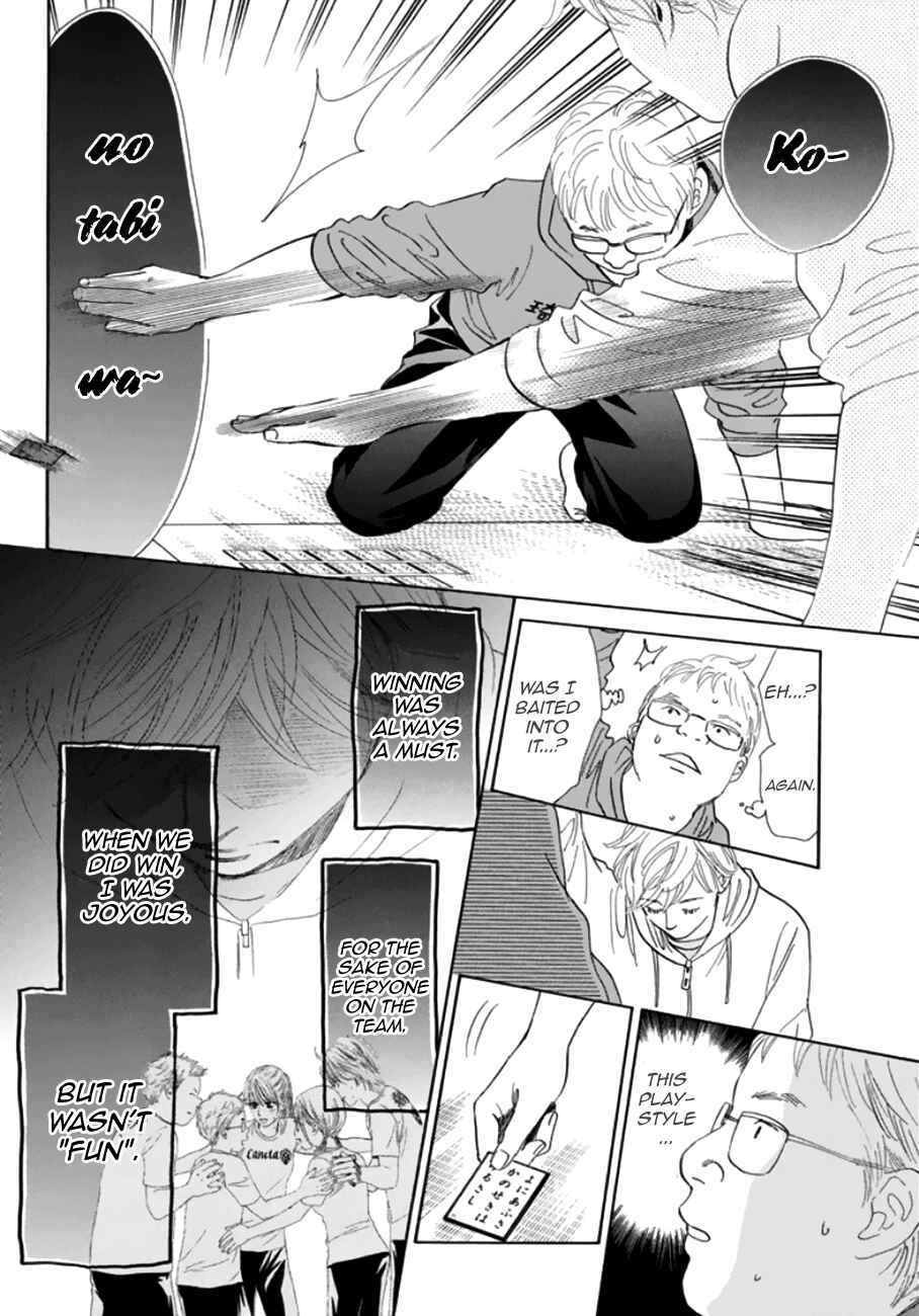 Page 30 Chapter 179 Chihayafuru
