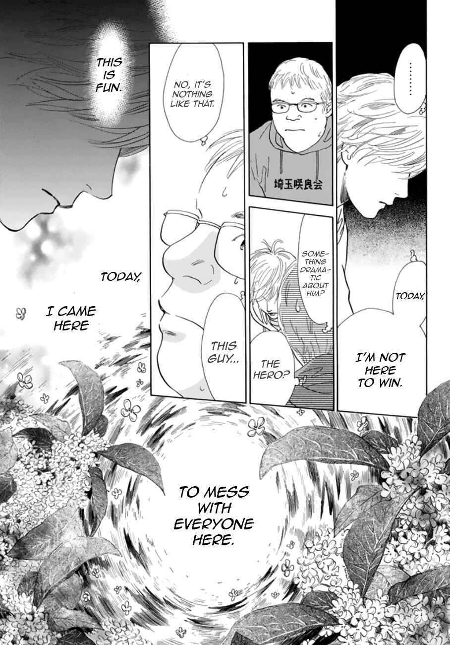 Page 31 Chapter 179 Chihayafuru
