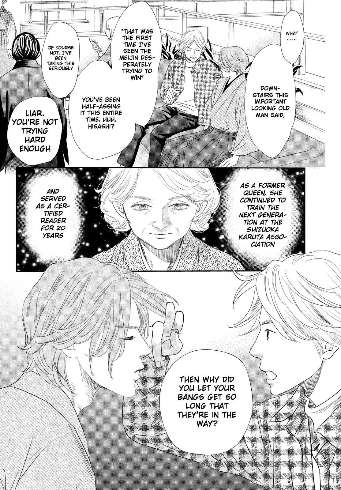 Page 15 Chapter 238 Chihayafuru
