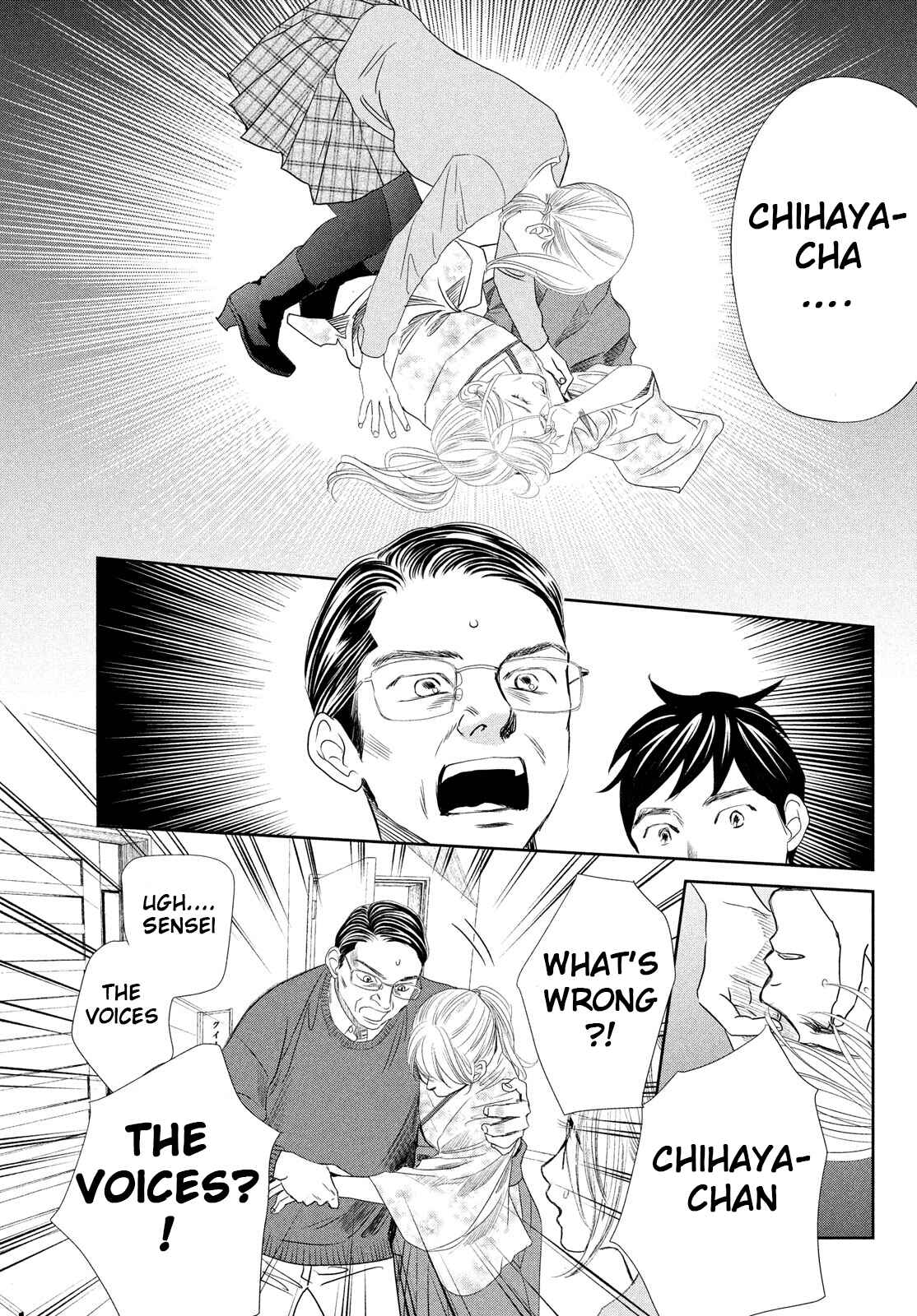 Page 20 Chapter 238 Chihayafuru
