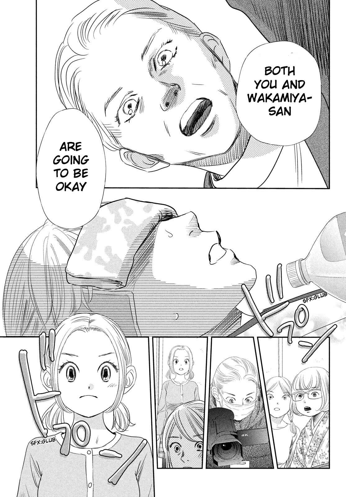 Page 28 Chapter 238 Chihayafuru