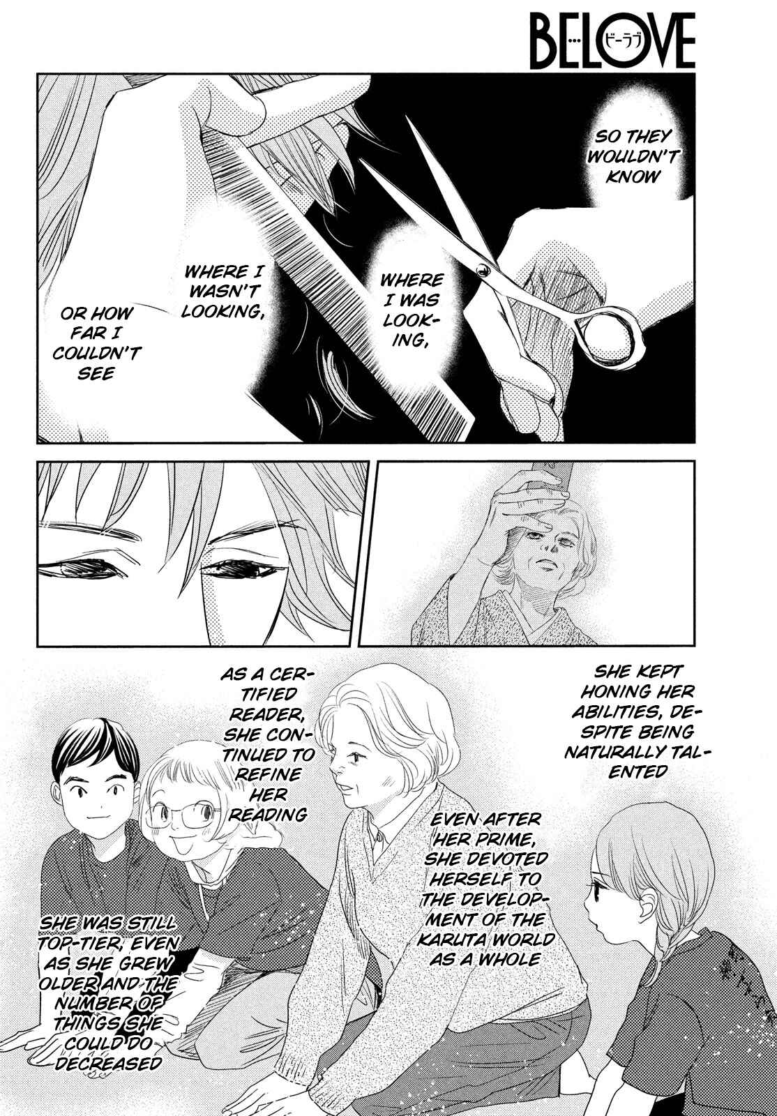 Page 31 Chapter 238 Chihayafuru