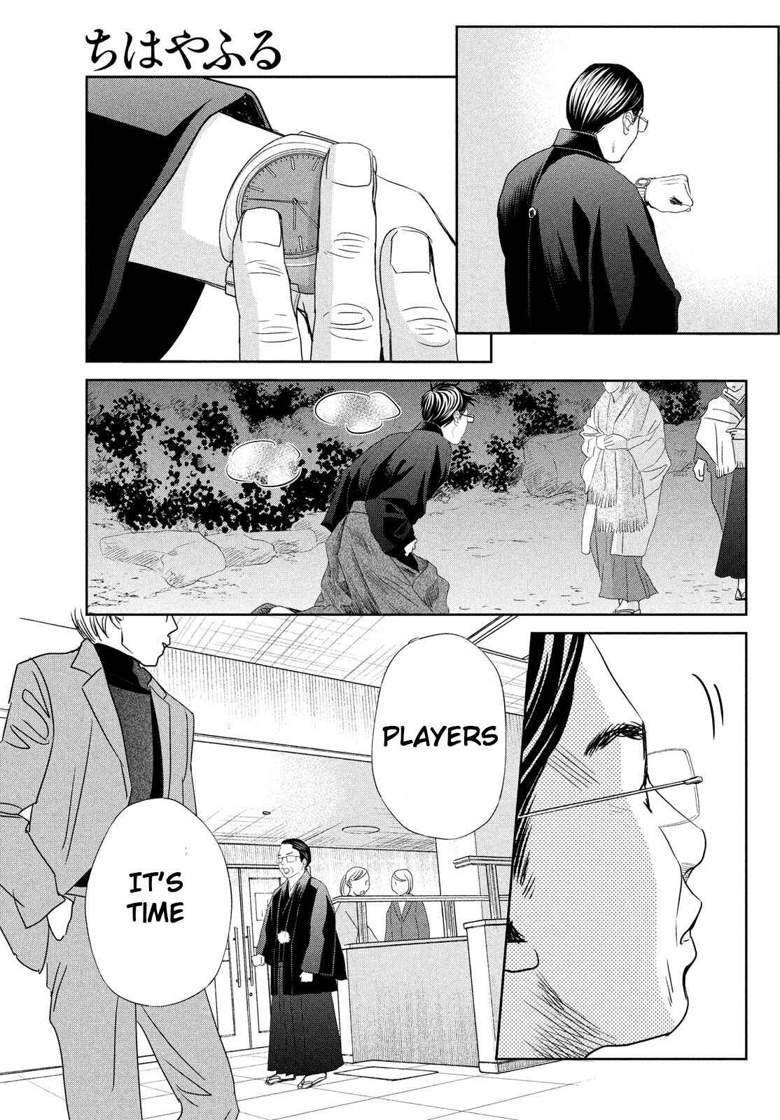 Page 36 Chapter 238 Chihayafuru