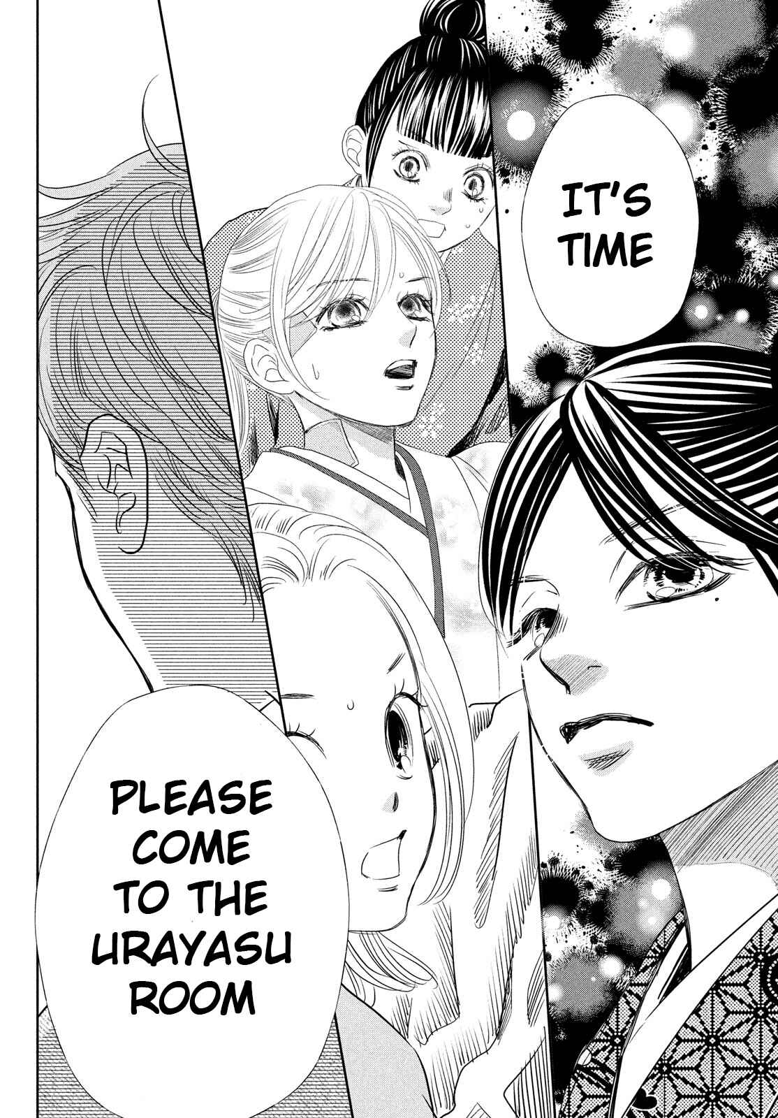 Page 37 Chapter 238 Chihayafuru