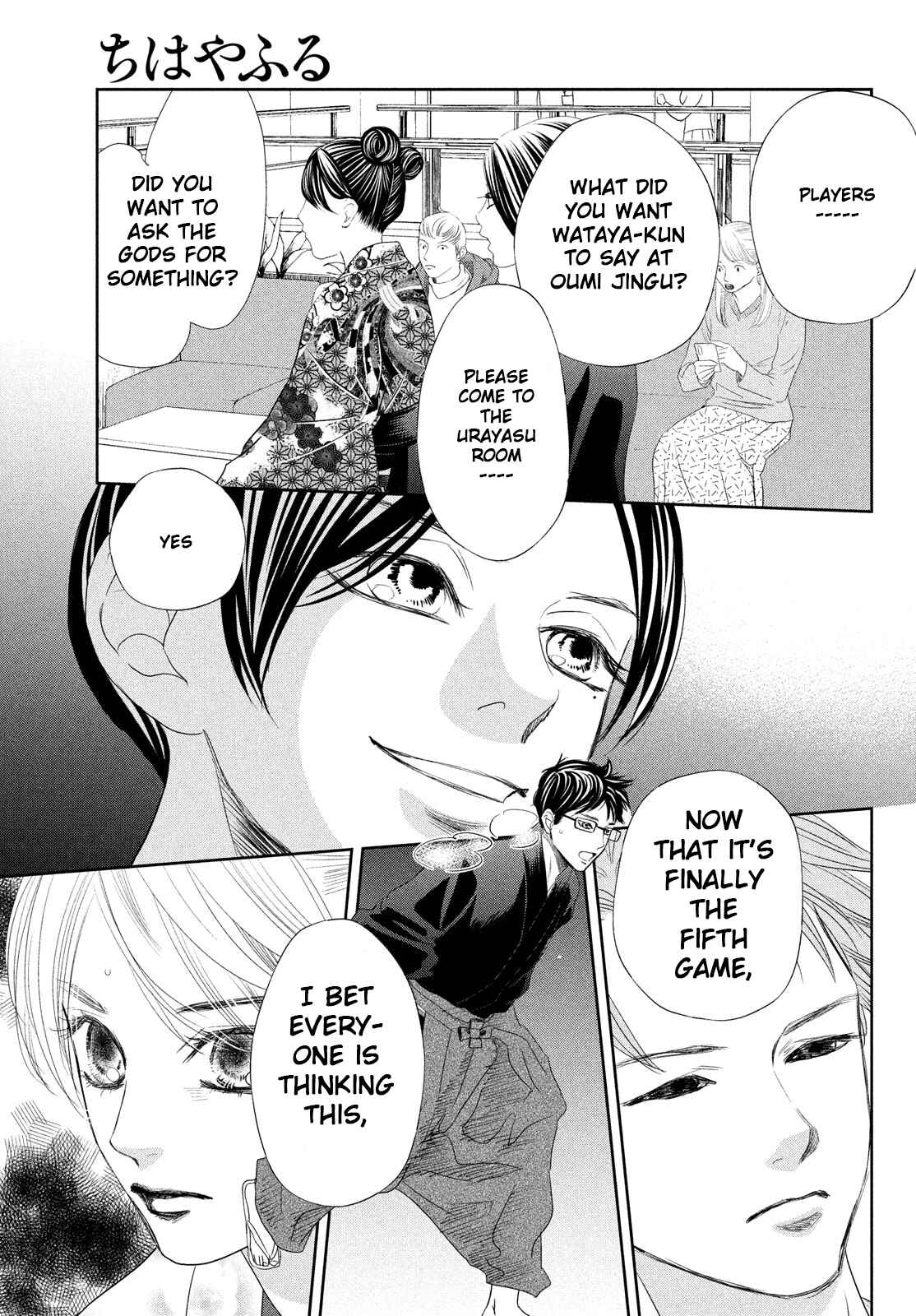 Page 40 Chapter 238 Chihayafuru