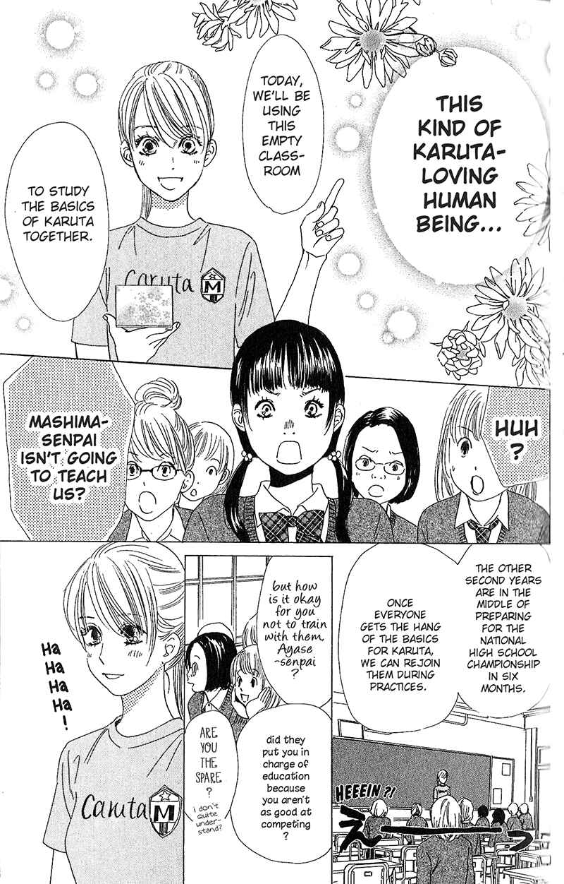 Page 15 Chapter 51 Chihayafuru