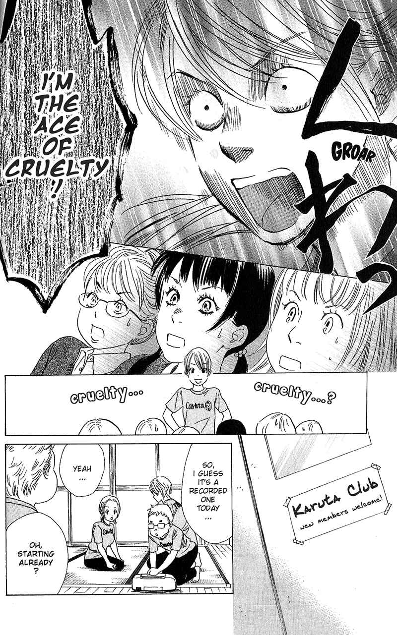 Page 16 Chapter 51 Chihayafuru
