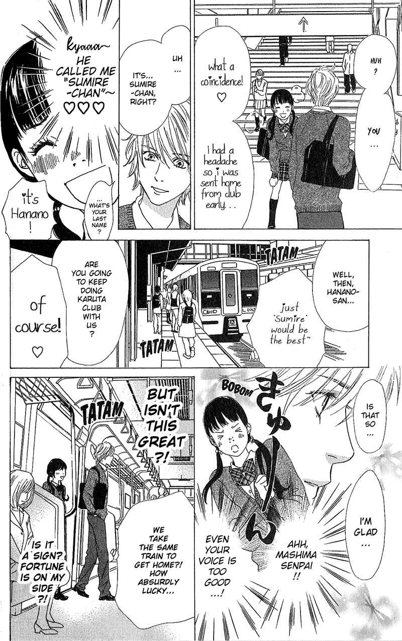 Page 24 Chapter 51 Chihayafuru
