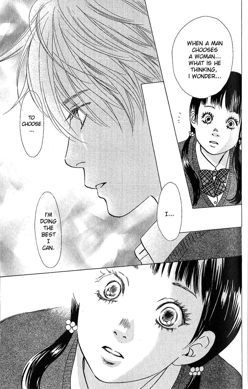 Page 27 Chapter 51 Chihayafuru