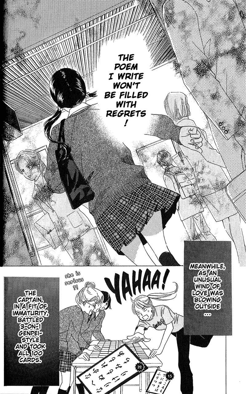 Page 30 Chapter 51 Chihayafuru
