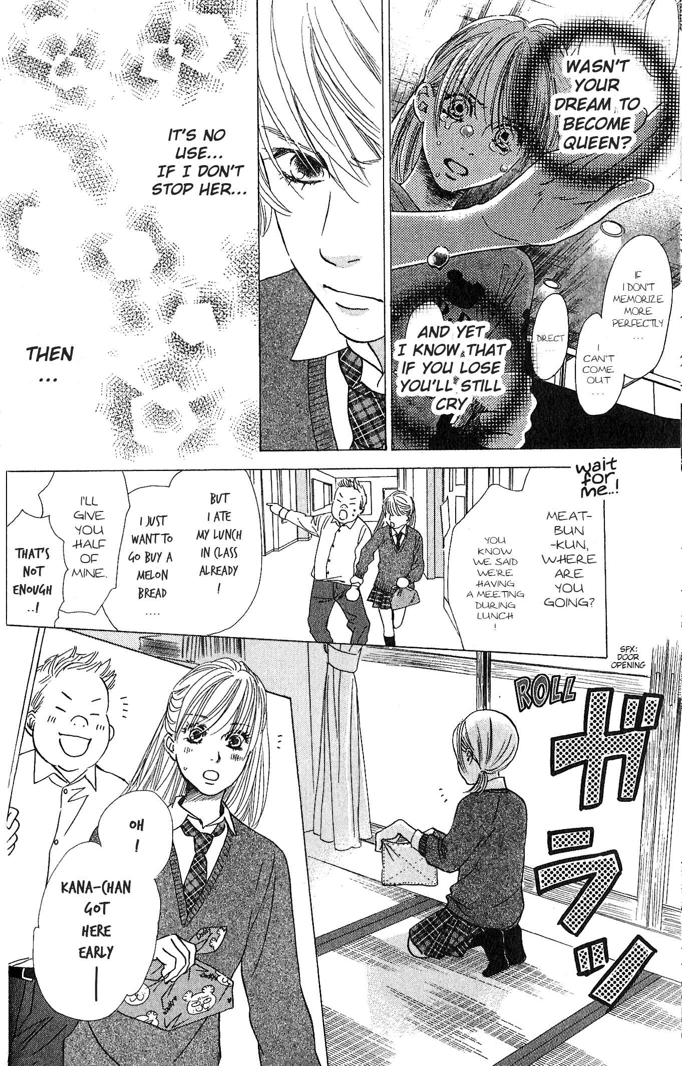 Page 6 Chapter 51 Chihayafuru