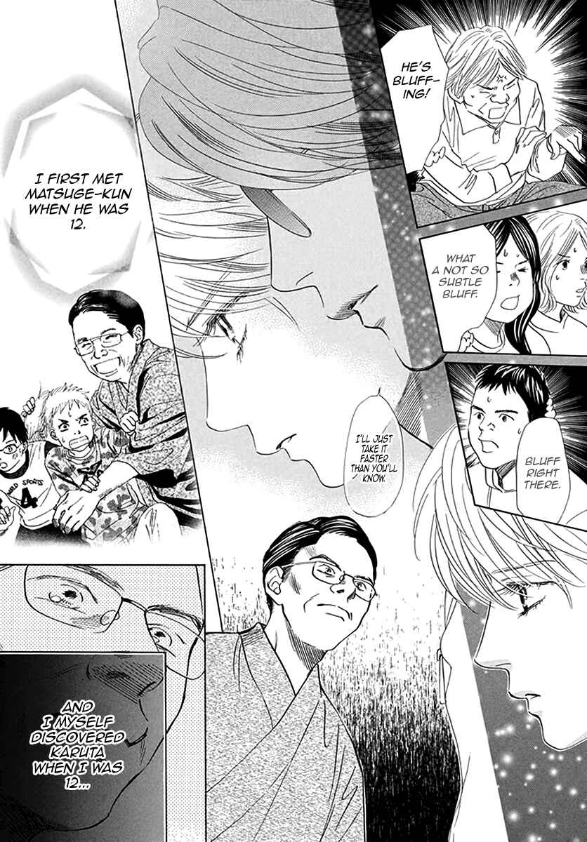 Page 11 Chapter 191 Chihayafuru