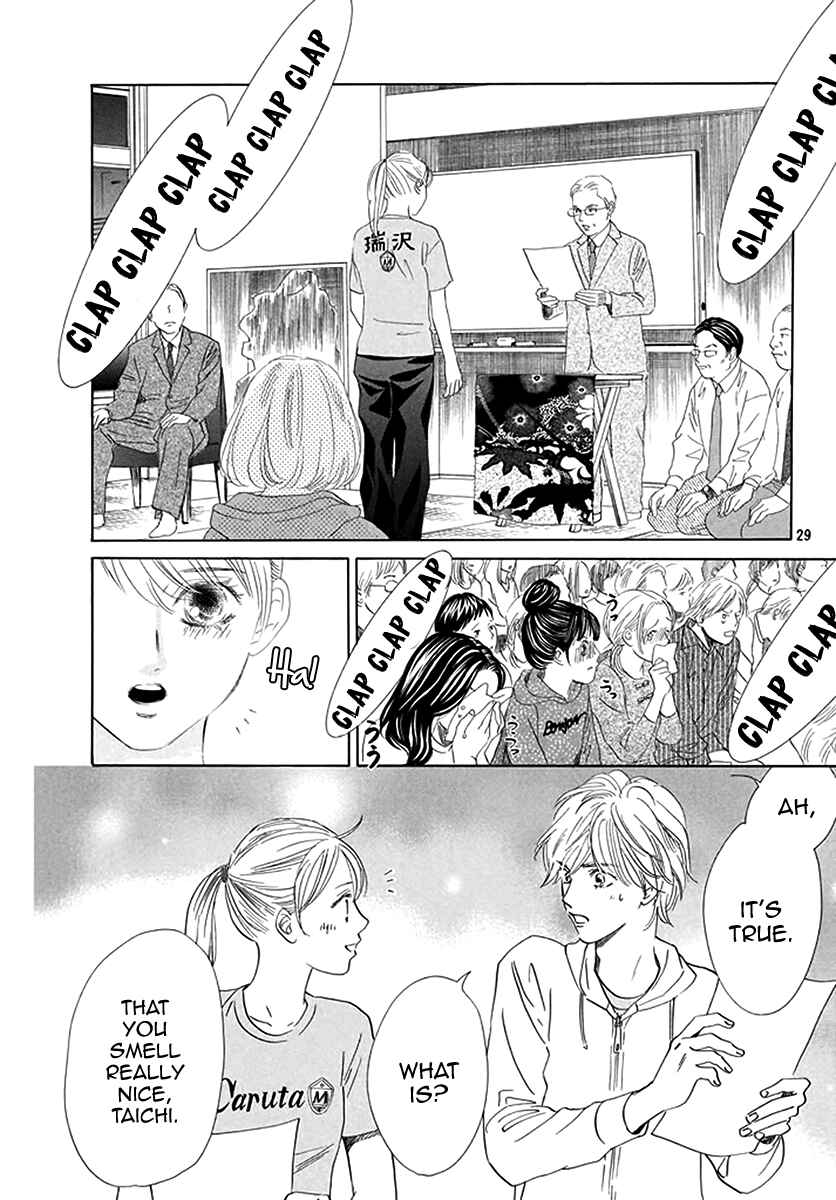 Page 30 Chapter 191 Chihayafuru