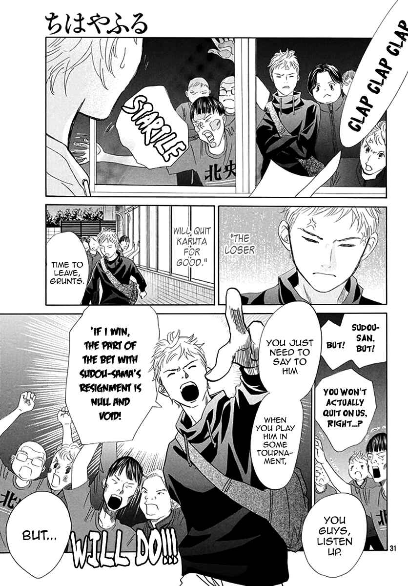 Page 32 Chapter 191 Chihayafuru