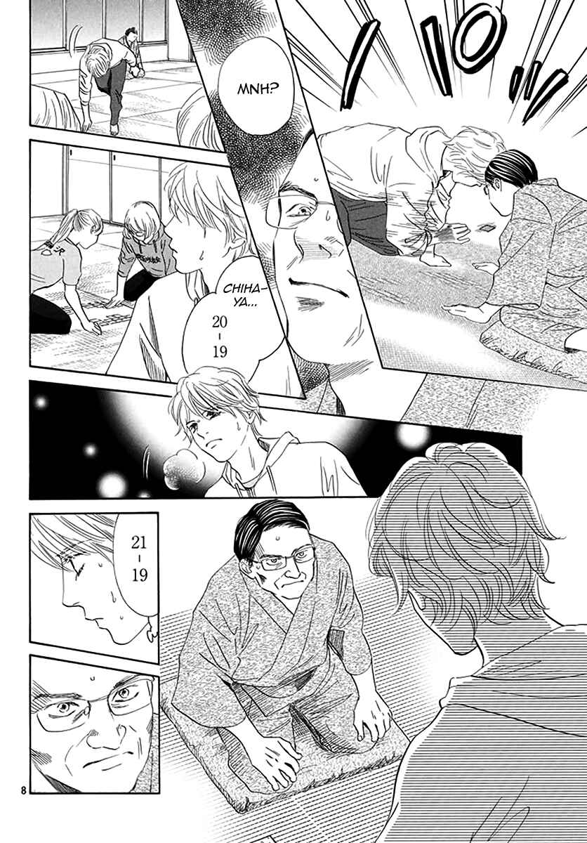 Page 9 Chapter 191 Chihayafuru
