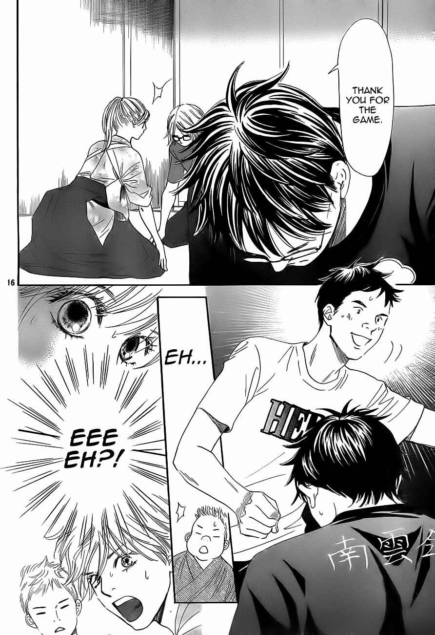 Page 16 Chapter 101 Chihayafuru