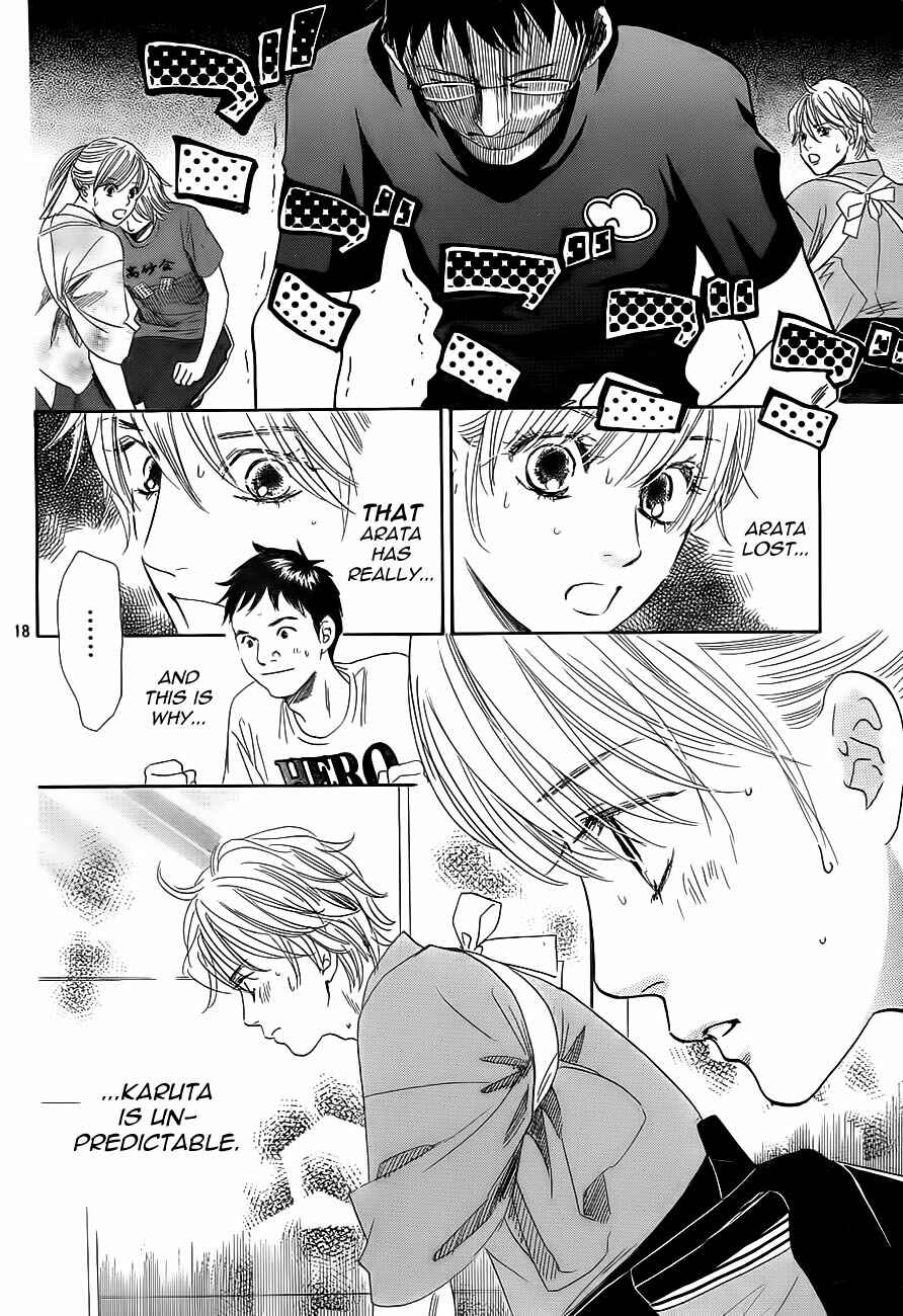 Page 18 Chapter 101 Chihayafuru