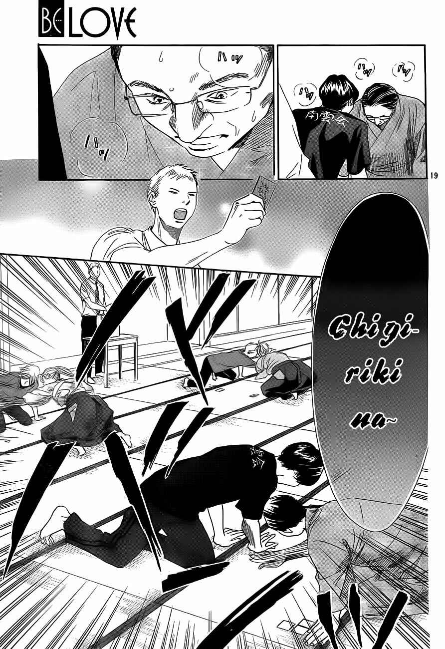 Page 19 Chapter 101 Chihayafuru