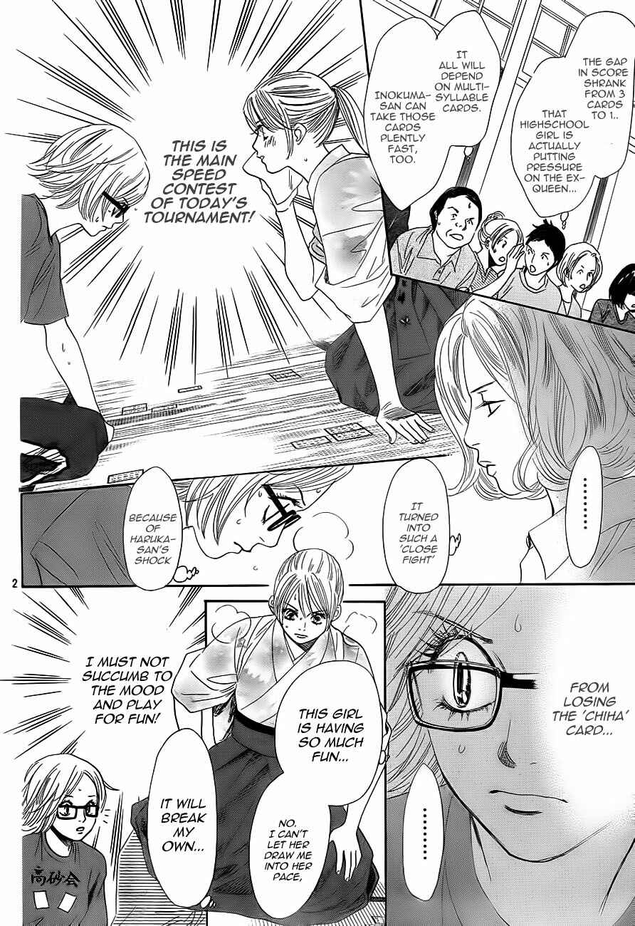 Page 2 Chapter 101 Chihayafuru