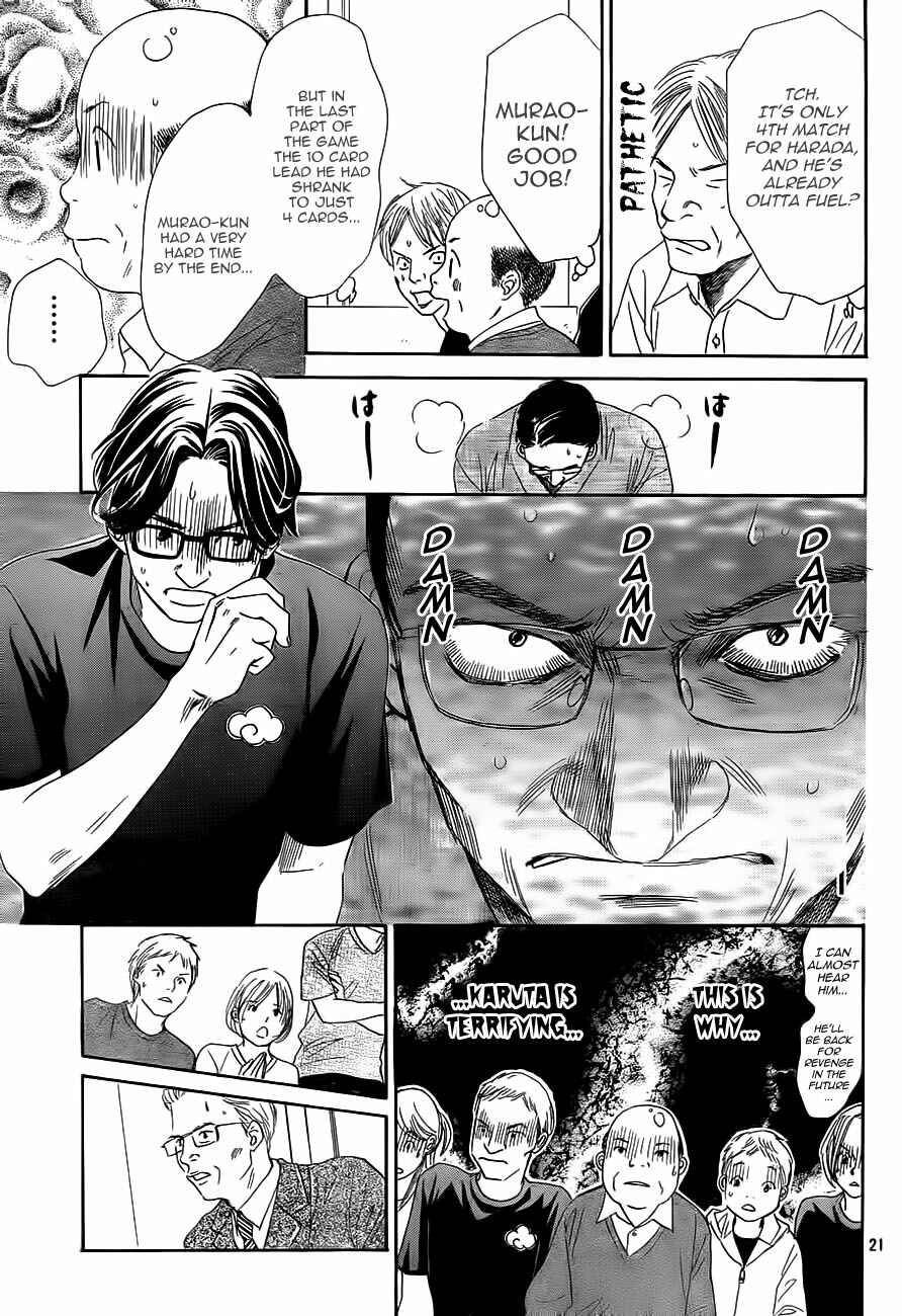 Page 21 Chapter 101 Chihayafuru