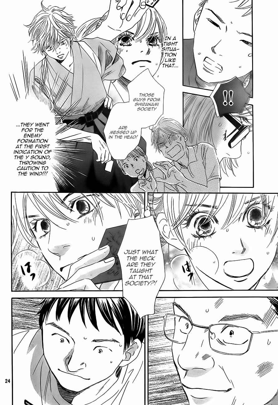 Page 24 Chapter 101 Chihayafuru