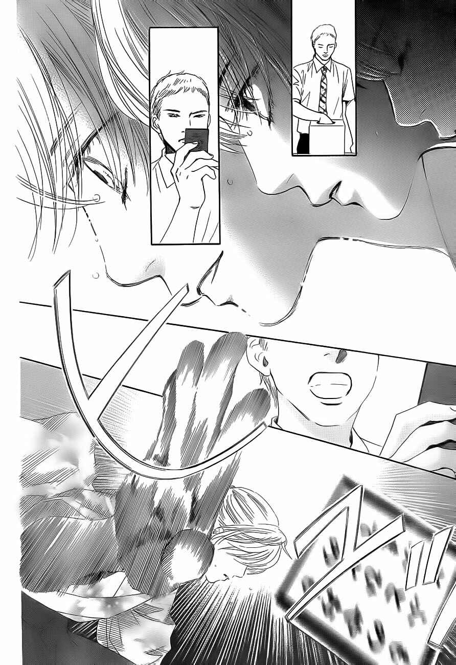 Page 26 Chapter 101 Chihayafuru