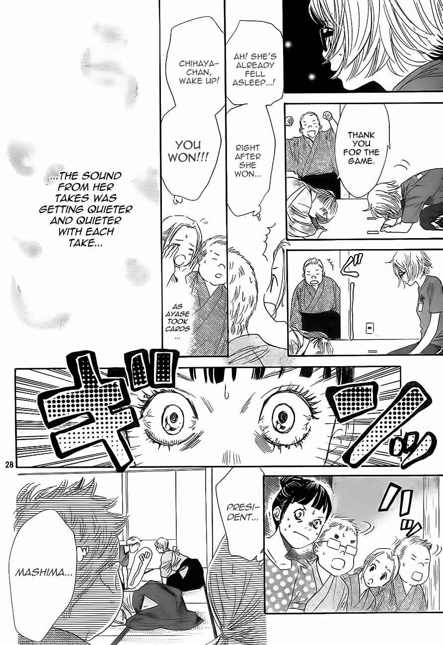 Page 28 Chapter 101 Chihayafuru