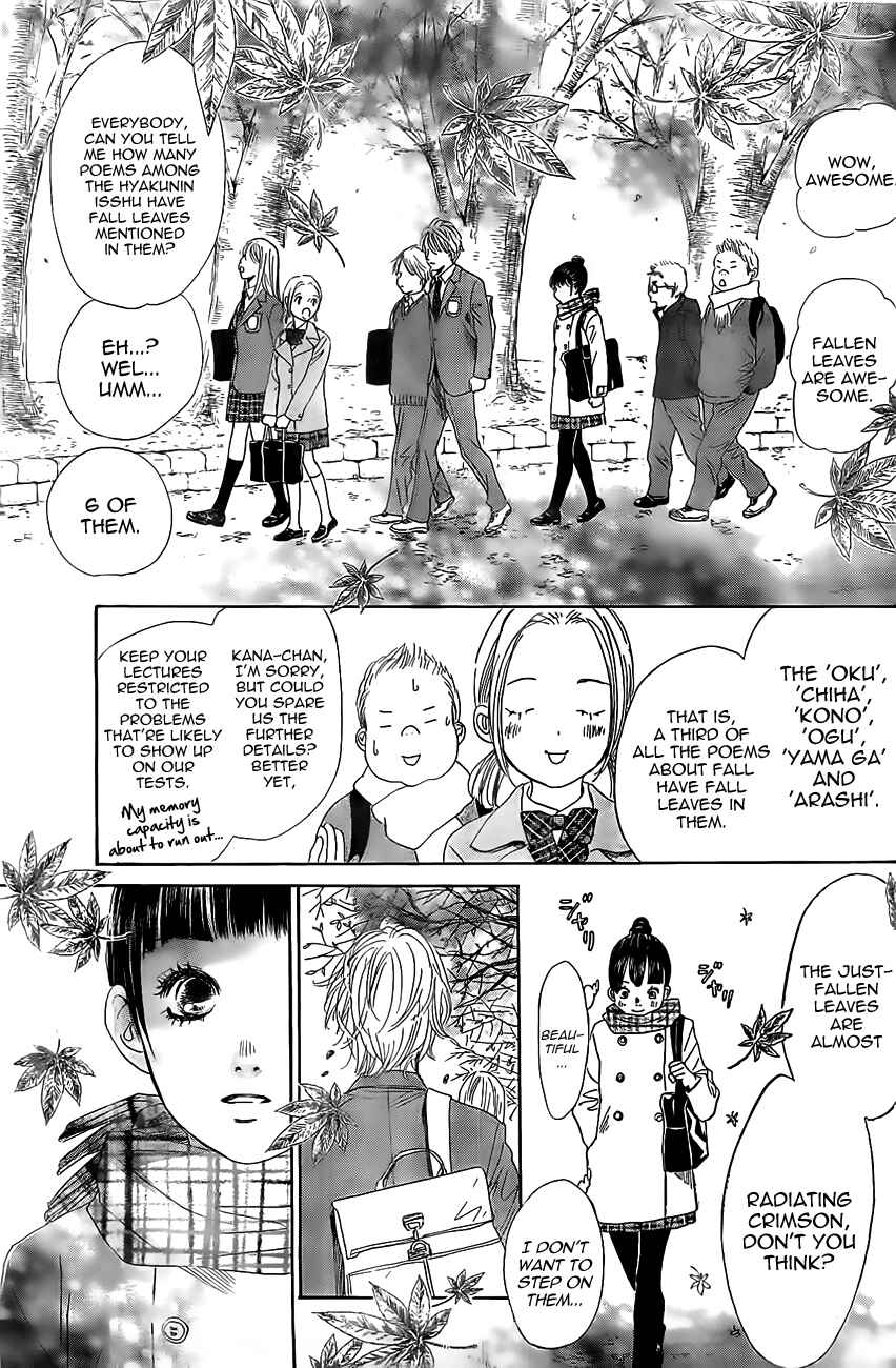 Page 25 Chapter 120 Chihayafuru